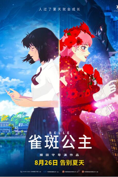 制服丝袜中文字幕在线