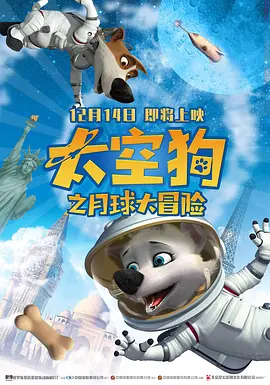 午夜影院免费体验区